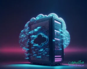 افزونه‌های بکاپ و بازیابی