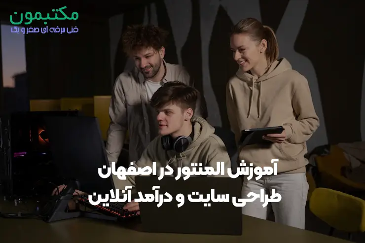 team working animation project 23 2149269903